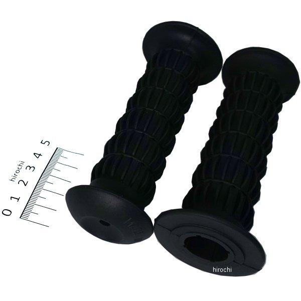 即納】 MRS-KNG1 エムテック中京 M-TEC中京 MRS ハンドルグリップ