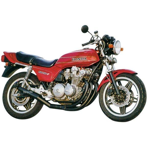 cb750 ショート管」の人気商品一覧 | 安い商品を通販サイトから探す