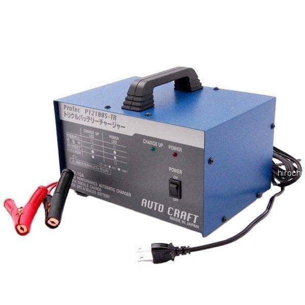 p12100s アルプス計器 充電器」の人気商品一覧 | 安い商品を通販サイト