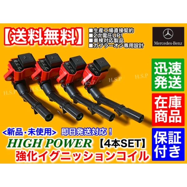 hsp-parts-com_2749061400-06