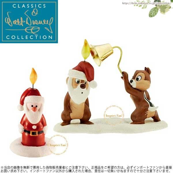Disney（ディズニー） WDCC チップ＆デール サンタ キャンドル