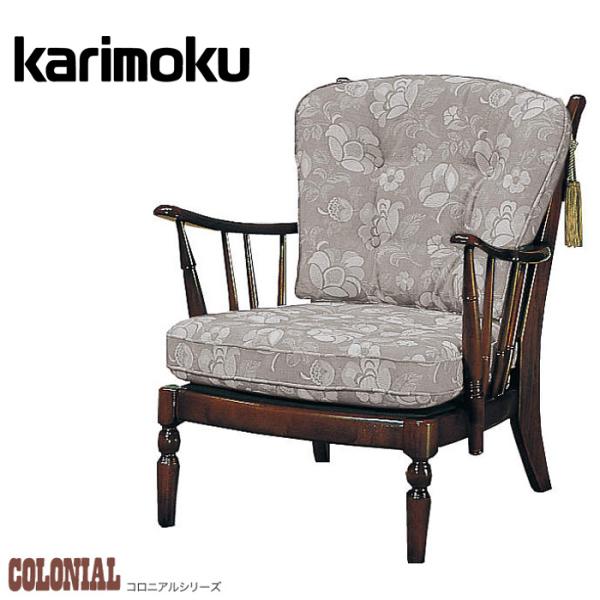 interior-bagus_kari-wc4700-k-