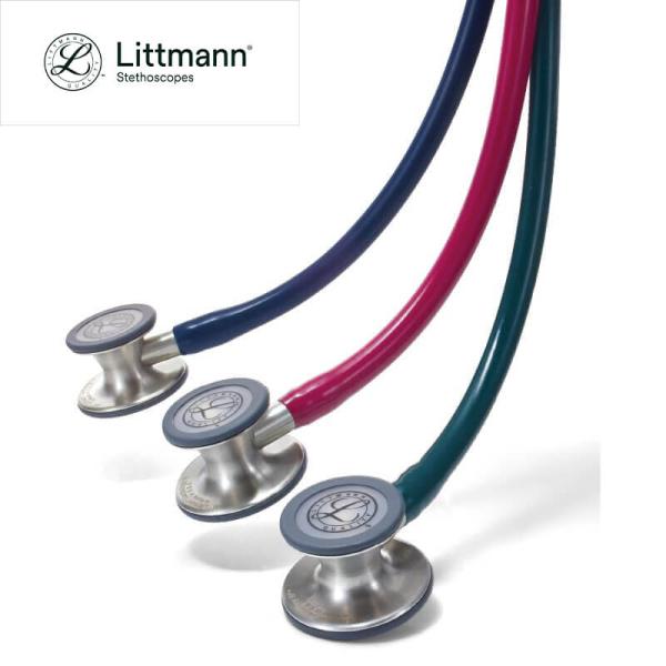 3M 医療 ナース 看護 介護 LITTMANN 聴診器 アンファミエ 3Mリットマン