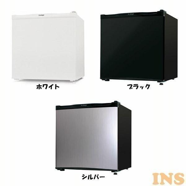 A-stage 1ドア冷蔵庫 46L AS-46W （D） おすすめ : ウエノ電器 Yahoo