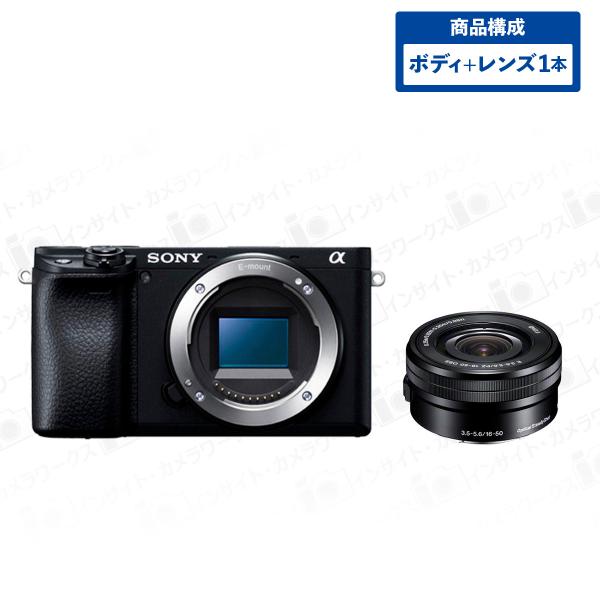 SONY（ソニー） α6400 ILCE-6400 ボディ ブラック + 標準ズームレンズ