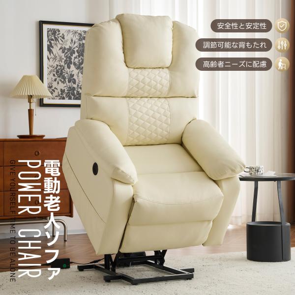 iofficejp_n506p222703