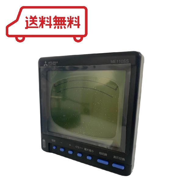 三菱電機（MITSUBISHI ELECTRIC） 電子式指示計器 マルチ指示計器