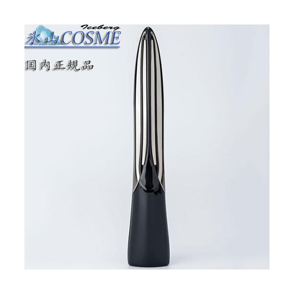 iceberg_4562253434965