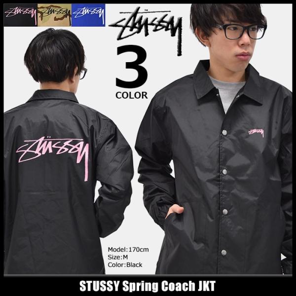 STUSSY（ステューシー） ジャケット メンズ Spring Coach(stussy JKT