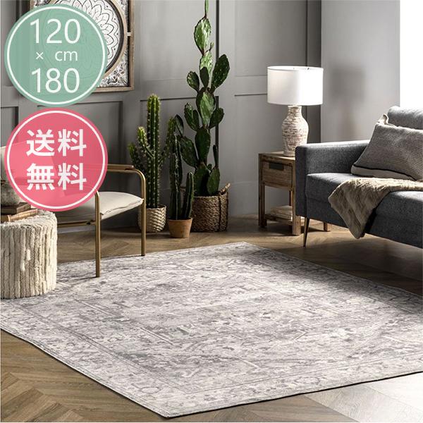 洗濯機で洗えるラグ オリエンタル メダリオン柄 ヴィンテージ風