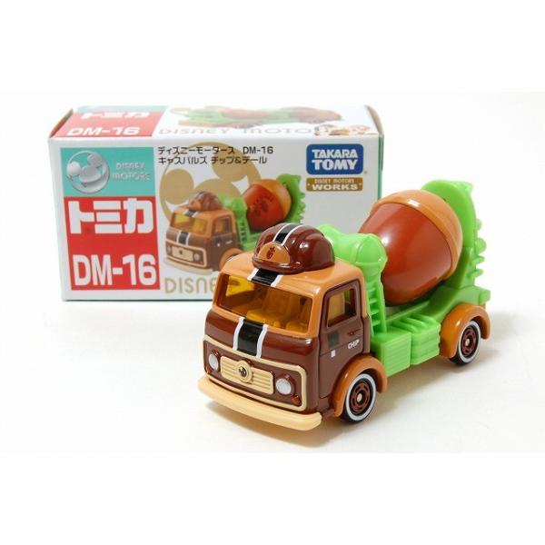 iiado-oska_4904810872825