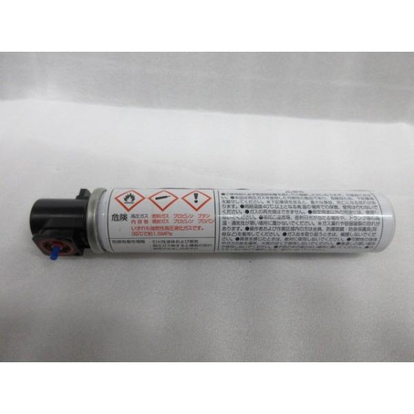 iinedougushopping_kg-g