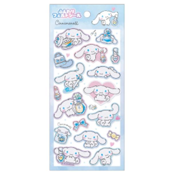 クラ129065 【送料無料】【セット商品】【10枚入り】【サンリオ