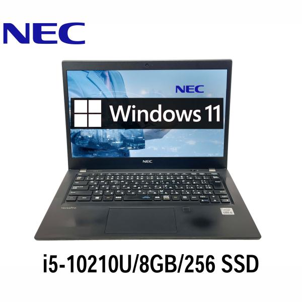 LaVie Note Standard NEC VersaPro VB-9 13.3型 i5-10210U/8GB/256 SSD