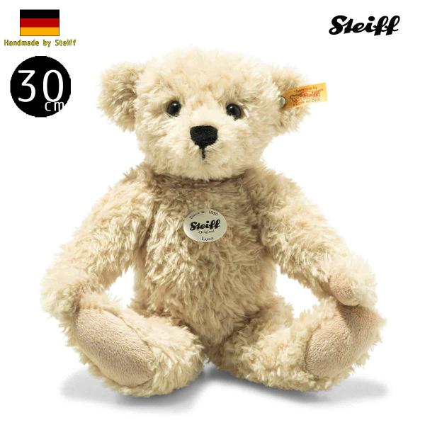 ◎未使用新品タグ付き◎ Steiff Charly ぬいぐるみ 30センチ 未使用