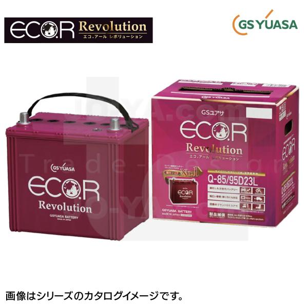 joyacom_er-t-115r130d31r