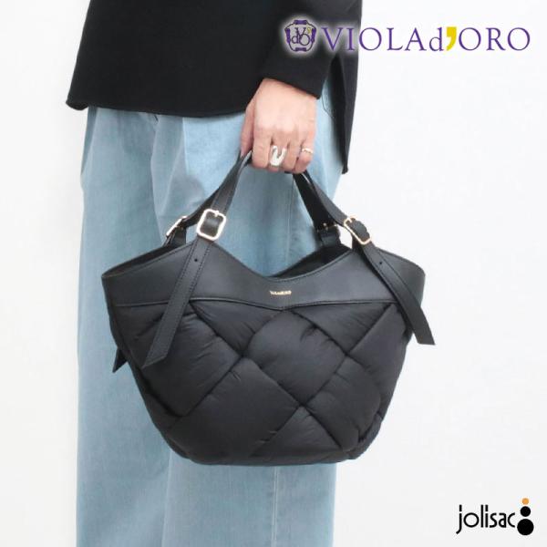 VIOLAd'ORO（ヴィオラドーロ） ナイロンボンディングトート V8956