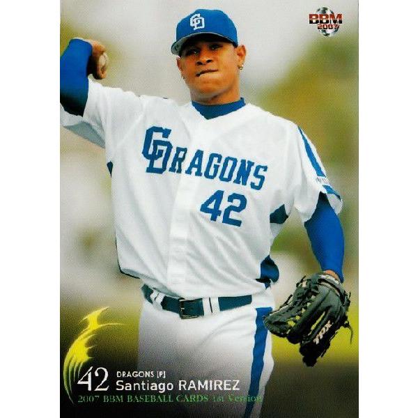 2007BBMベースボールカード 1st レギュラー 229 ラミレス (中日