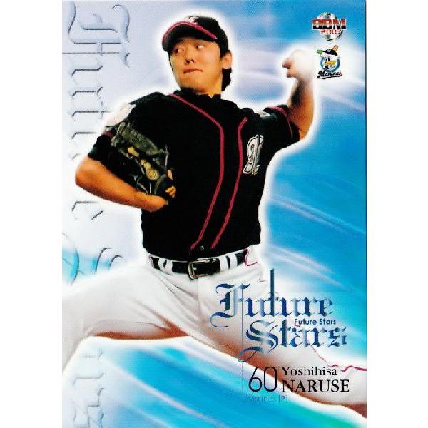 千葉ロッテマリーンズ 成瀬善久 ベースボールカード Stars＆LEGENDS