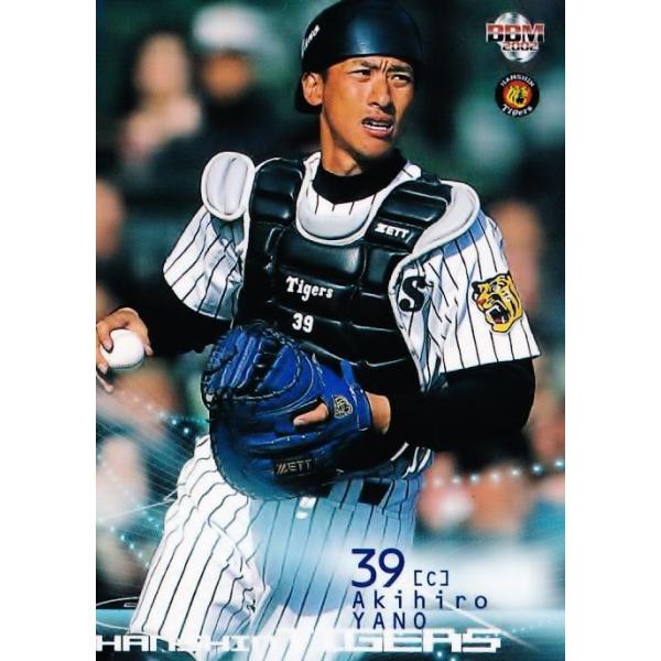 jambalaya_02bbm2nd-605