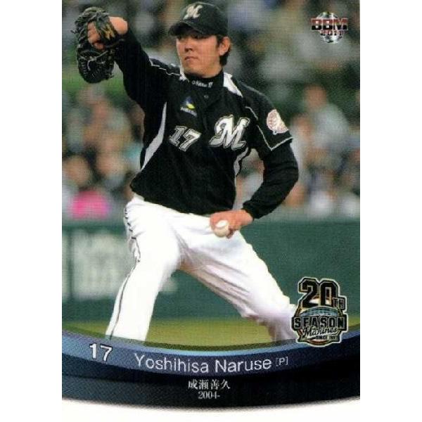 12 【成瀬善久】BBM 2011 千葉ロッテ20周年 レギュラー [現役