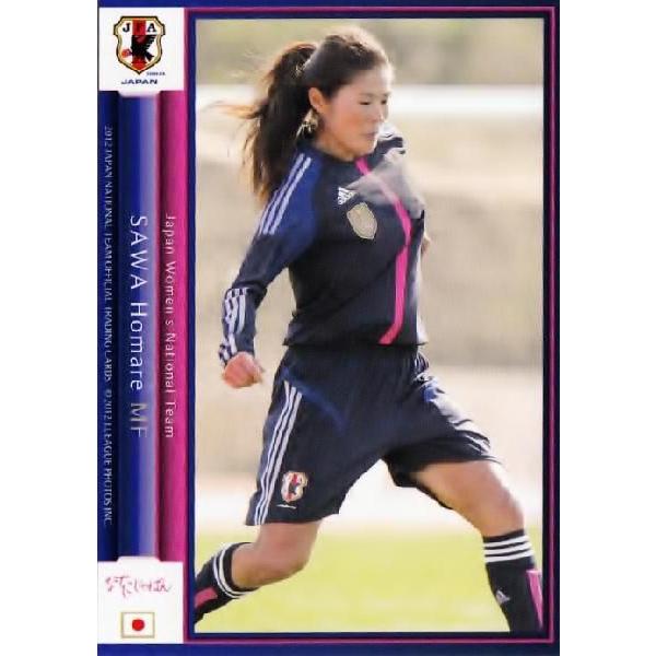 サッカー日本代表オフィシャルカード2012 レギュラー 【なでしこ
