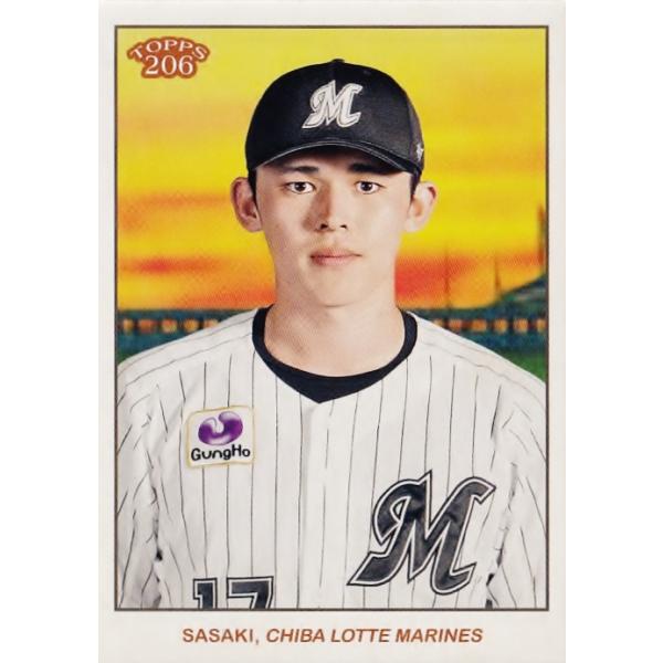 2024 Topps Chrome NPB ロッテ 佐々木朗希 カートンヒット