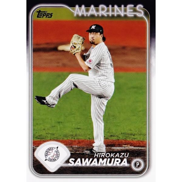 29 【澤村拓一/千葉ロッテマリーンズ】Topps 2024 NPBベースボール