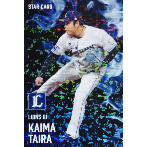 jambalaya_25cp-2-s48