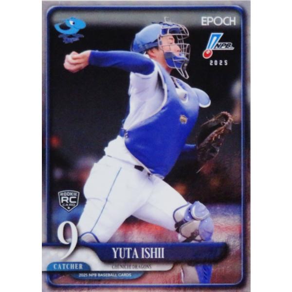 jambalaya_25epnpb-118p