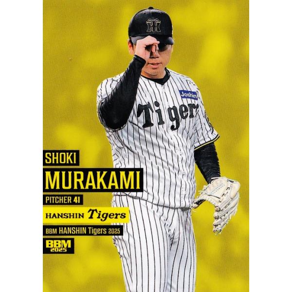 jambalaya_25ht-20cvp