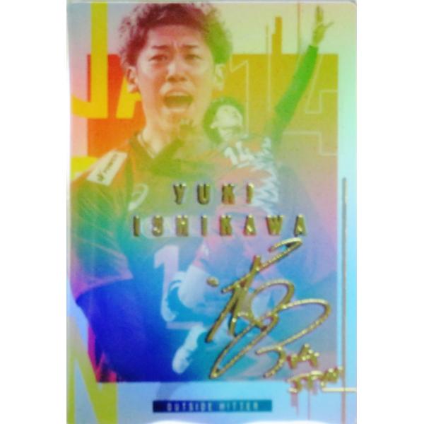 31 【石川祐希】バンダイ 2025 JAPAN NATIONAL VOLLEYBALL TEAM