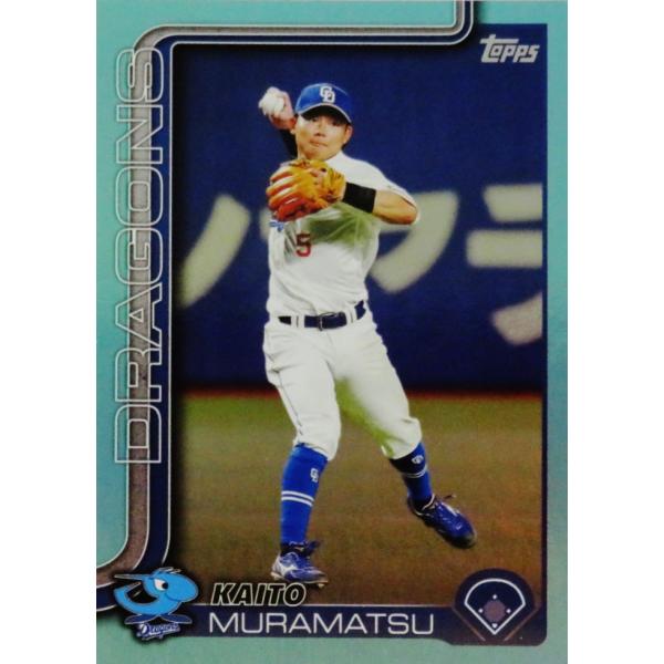 jambalaya_25topnpb-148ap