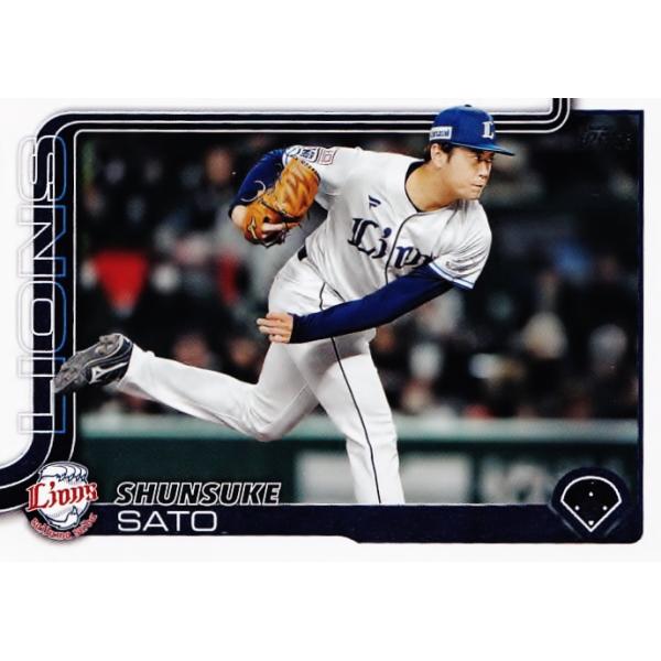 jambalaya_25topnpb-150