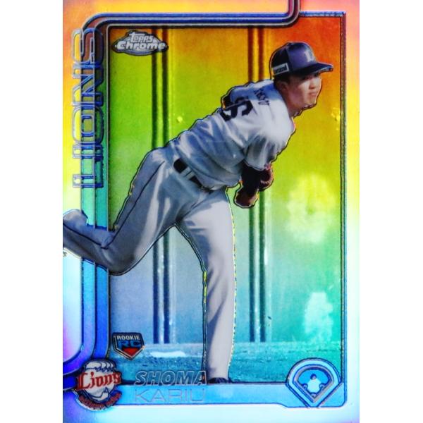 jambalaya_25topnpbch-180ref