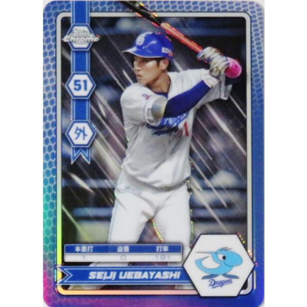 jambalaya_25topnpbch-nbg16