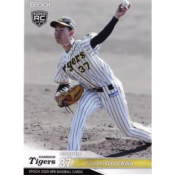 jambalaya_20epnpb-321