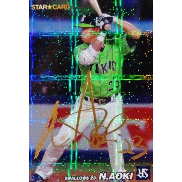 jambalaya_22cp-2-s26p