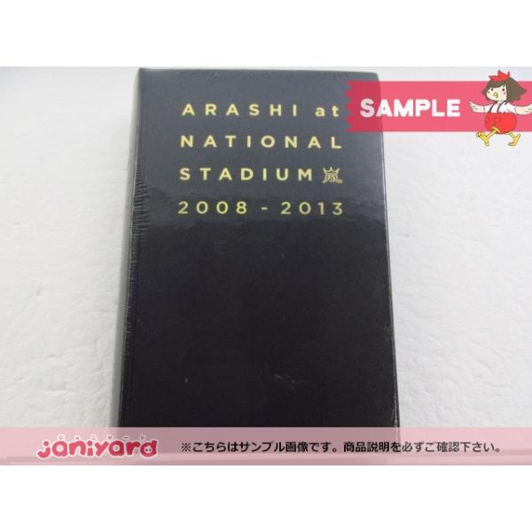 嵐 写真集 ARASHI at NATIONAL STADIUM 2008-2013 国立競技場 □ [未