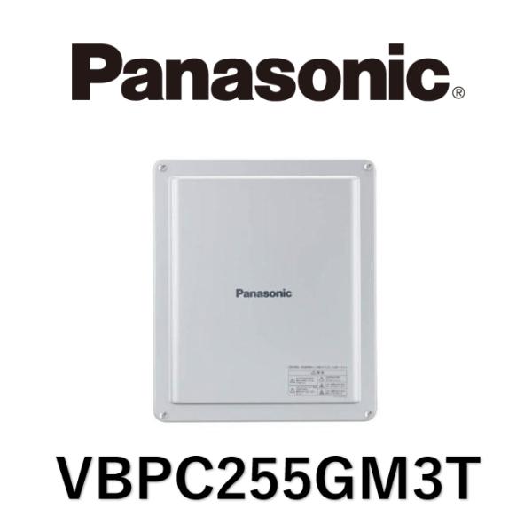 Panasonic（パナソニック） パワーコンディショナーVBPC255GM3T 太陽光