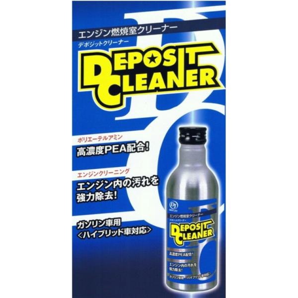 トヨタ（TOYOTA） トヨタ・タクティー・ドライブジョイ ガソリン車用