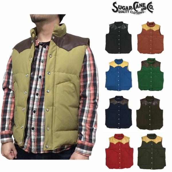 SUGAR CANE CANE(シュガーケーン) レザーヨーク ダウンベスト SC12340
