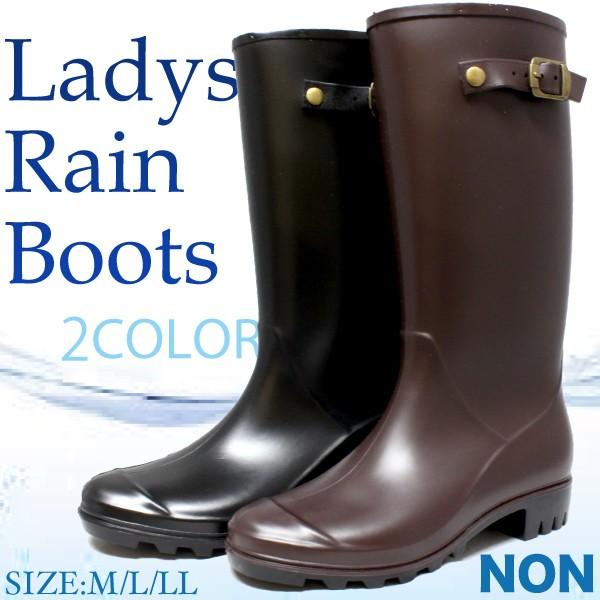 レインブーツ レディース 長靴 靴 黒 茶 ブラック ブラウン シンプル