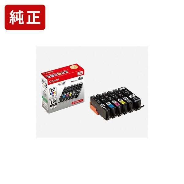 キヤノン（Canon） BCI-351XL+350XL/6MP 6色マルチパック（大容量