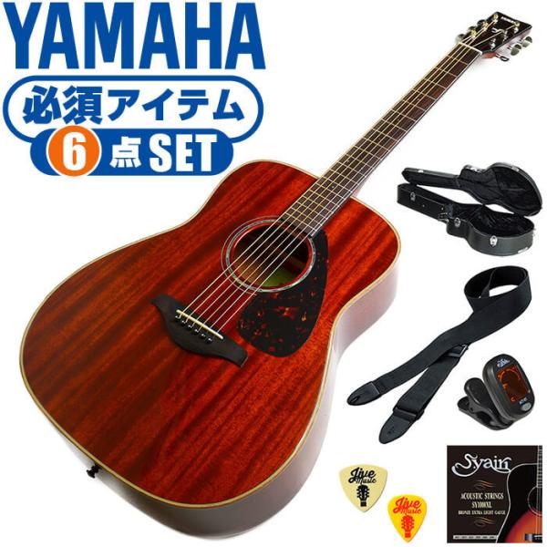 YAMAHA/ヤマハ】アコースティックギター FG-130 ハードケース付き