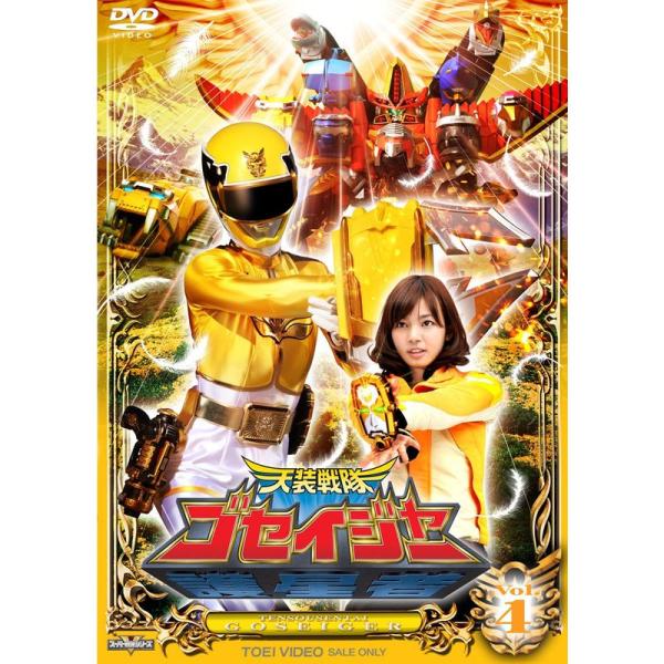 jiasp5_20221105130118-00427us