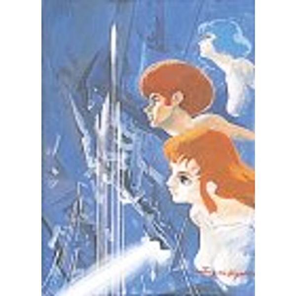 jiatentusp3_20220217022031-00413us