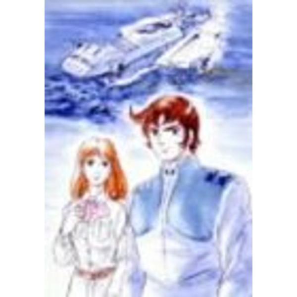 宇宙空母ブルーノア DVD-BOX : ユーズタウン8 - 通販 - Yahoo!ショッピング