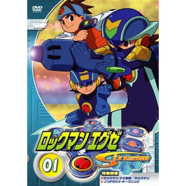 ロックマン エグゼ ストリーム 1 DVD : ユーズタウン8 - 通販 - Yahoo