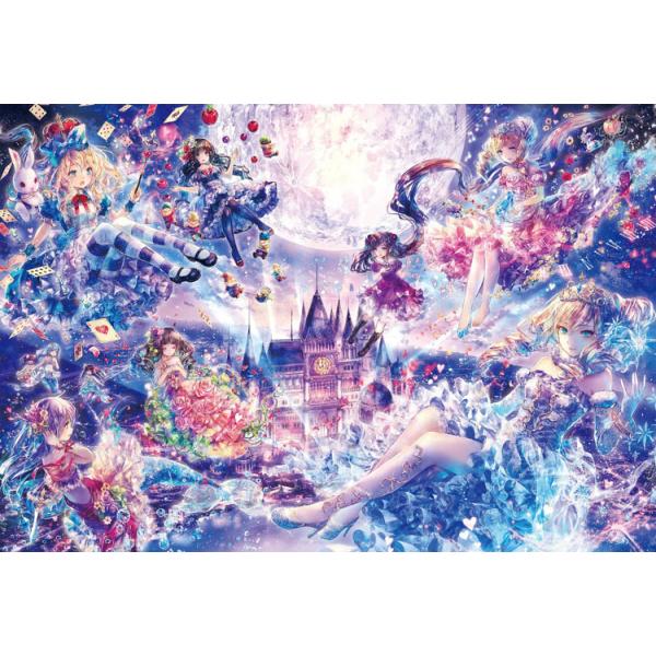 エポック社（EPOCH） ジグソーパズル 300ピース プリンセス物語 おに